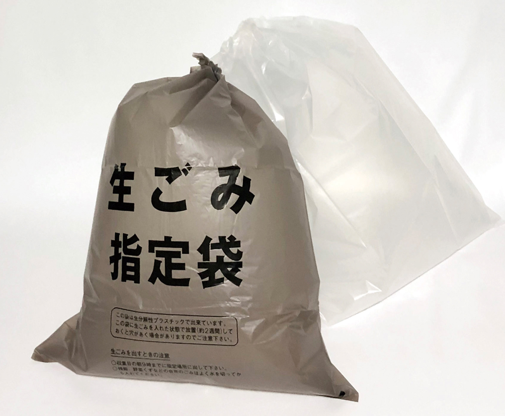 生分解性袋の画像